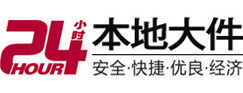 四方台大件起重吊车出租有限公司 